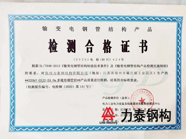 zyϸCݔ׃䓹ܽY(ji)(gu)a(chn)Ʒ2022.jpg